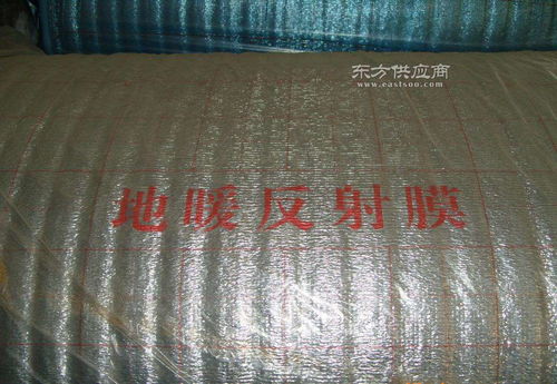 铜川地暖反射膜 庆阳地暖反射膜 庆阳地暖反射膜图片