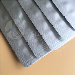 热熔软胶铝箔真空袋 胶水专用铝塑膜包装袋批发 铝箔真空包装袋厂家 裕昌包装