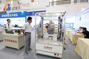 单兵无人机 蛟龙号 潜水器...这些 黑科技 明天亮相宁波