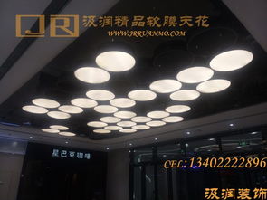 汲润软膜天花系列精品透光灯箱喷绘膜
