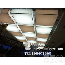 【广东透光软膜广州柔性天花拉膜吊顶软膜灯带软膜天花厂家直销】-