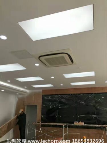 菏泽软膜天花拉膜天花菏泽软膜天花厂家 价格 120元 平方米