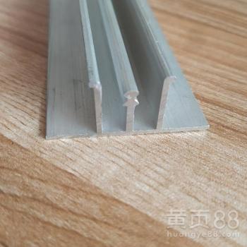 【内嵌灯箱铝型材 12cm双面卡布型材 无边卡布软膜灯箱铝材】- 