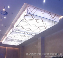 【A级防火膜】A级防火膜价格_A级防火膜批发_A级防火膜厂家 -