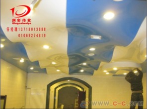 软膜天花 顶彩品牌助力打造空间美学新高度