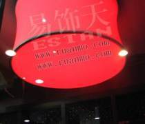 软拉膜天花 现代空间装饰的柔性艺术