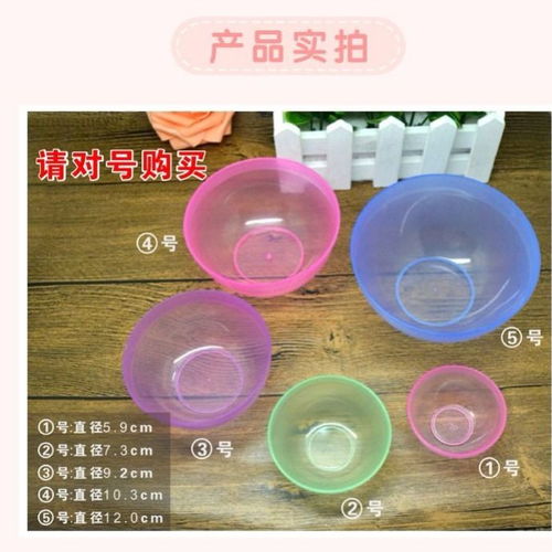 diy面膜碗大小多款软毛刷调膜棒补水水疗美容工具美容院用品